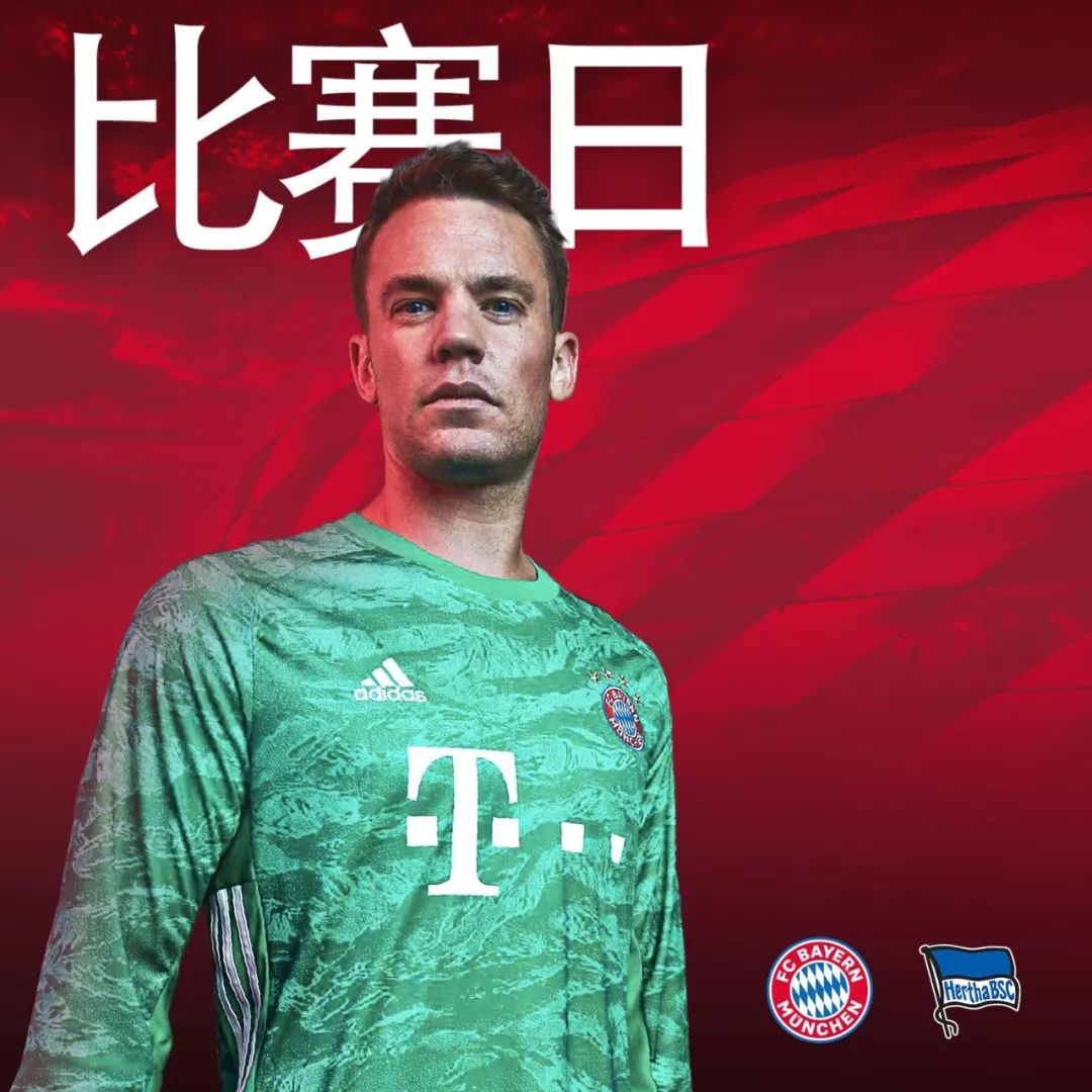 假期进行